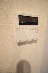 アリエッタNagoyaの物件内観写真